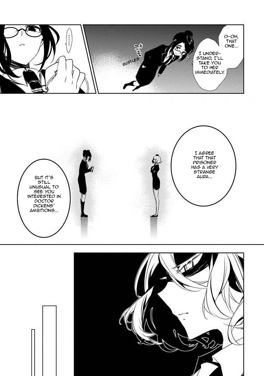 Satsuriku No Tenshi: Episode.0 - Vol.2 Chapter 6: The Bloodstained Young Woman