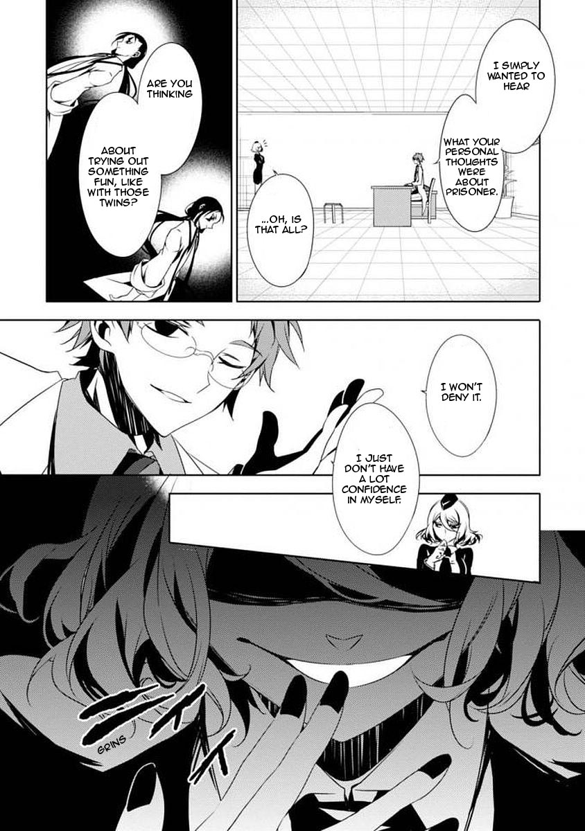 Satsuriku No Tenshi: Episode.0 - Vol.2 Chapter 6: The Bloodstained Young Woman