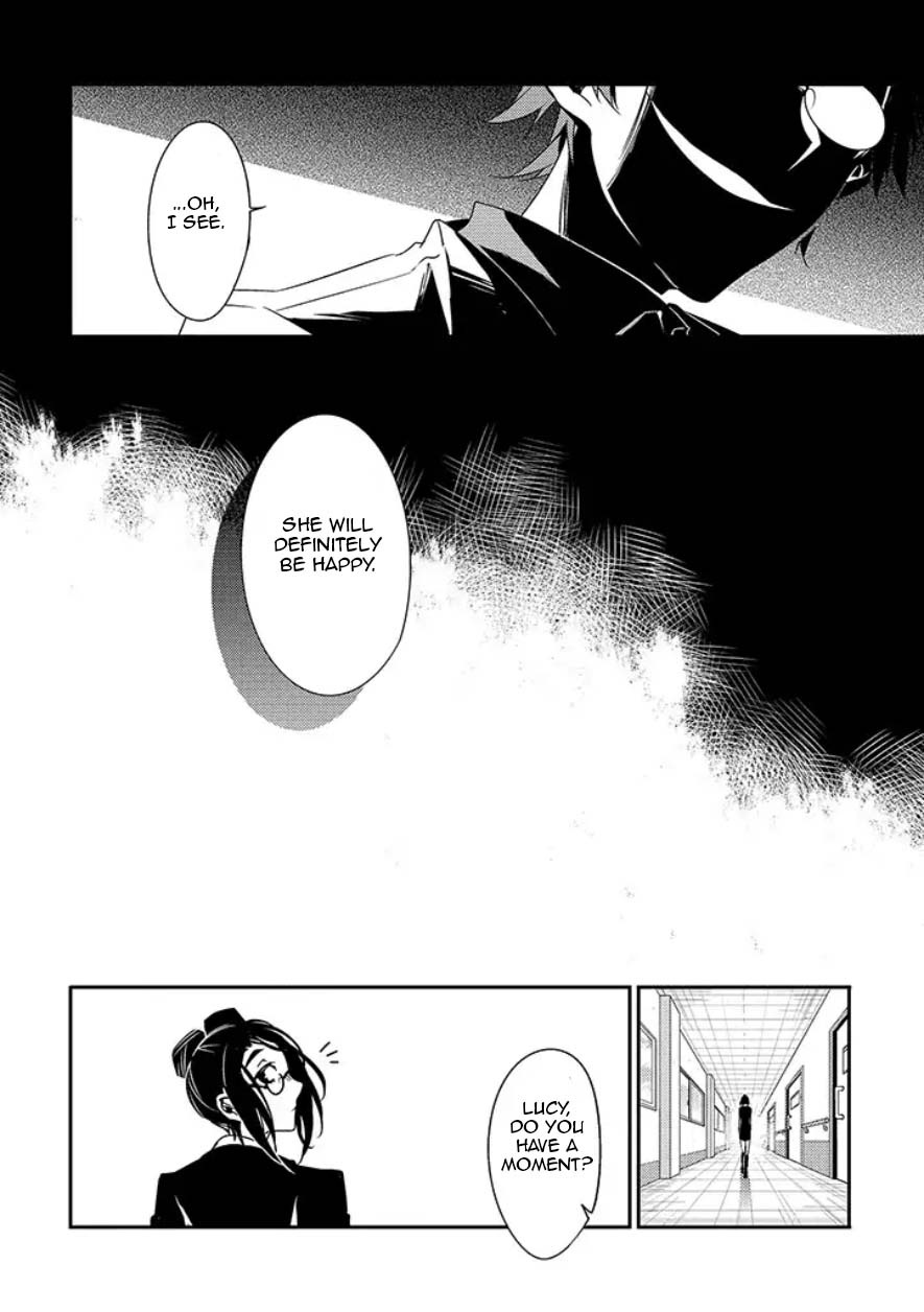 Satsuriku No Tenshi: Episode.0 - Vol.3 Chapter 8: The First Person