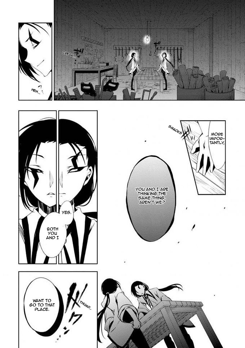 Satsuriku No Tenshi: Episode.0 - Vol.2 Chapter 5: The One Answer