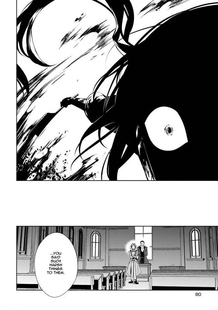 Satsuriku No Tenshi: Episode.0 - Vol.2 Chapter 5: The One Answer