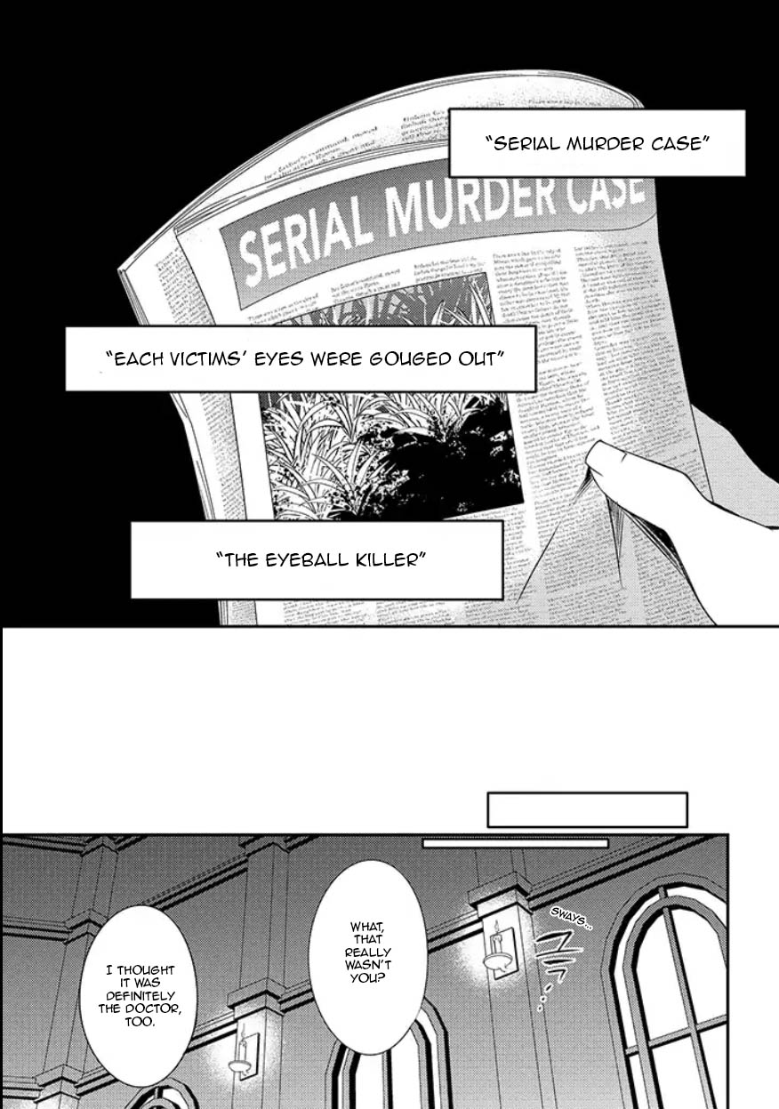 Satsuriku No Tenshi: Episode.0 - Vol.3 Chapter 9: Eyeball Killer