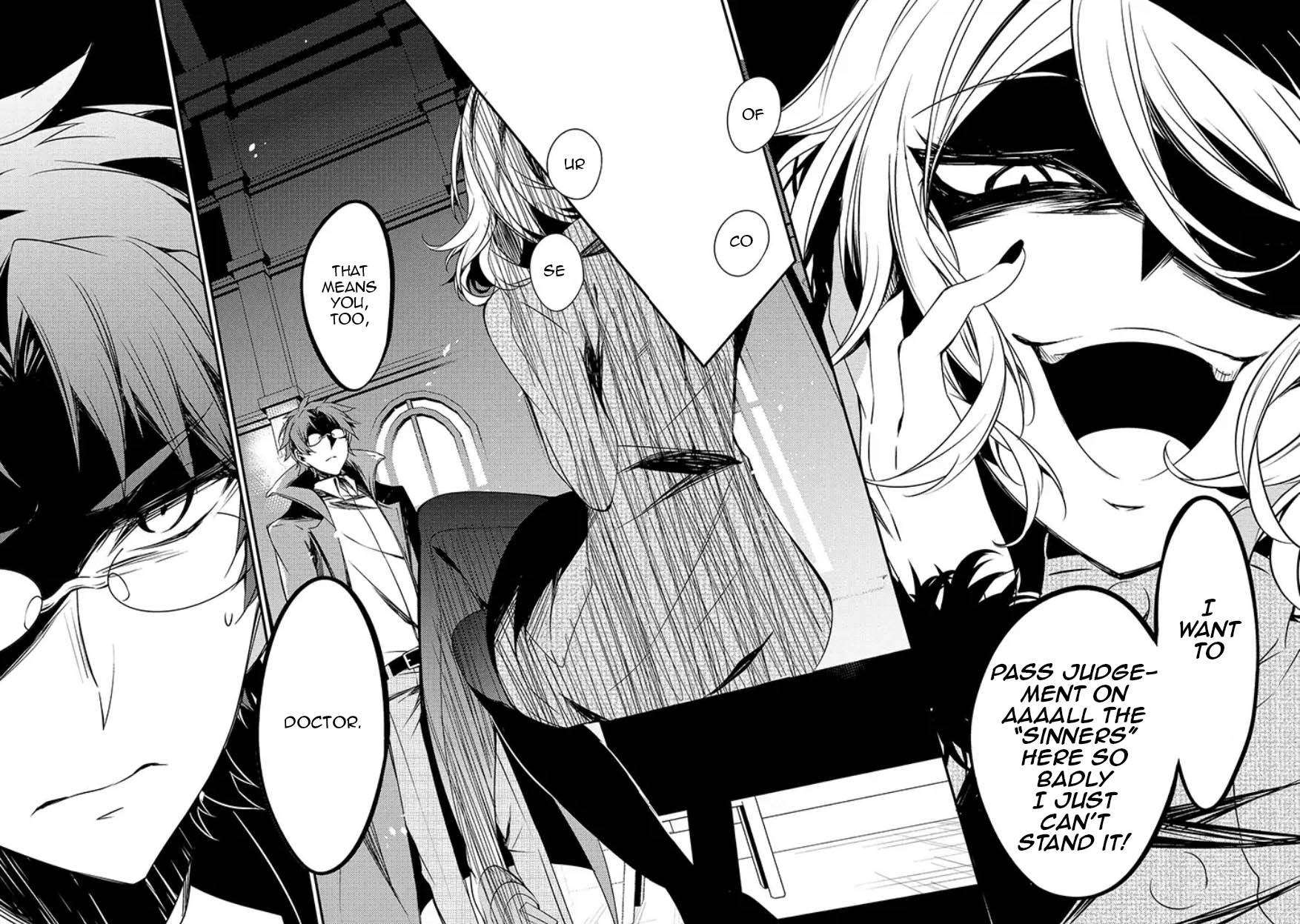 Satsuriku No Tenshi: Episode.0 - Vol.3 Chapter 9: Eyeball Killer