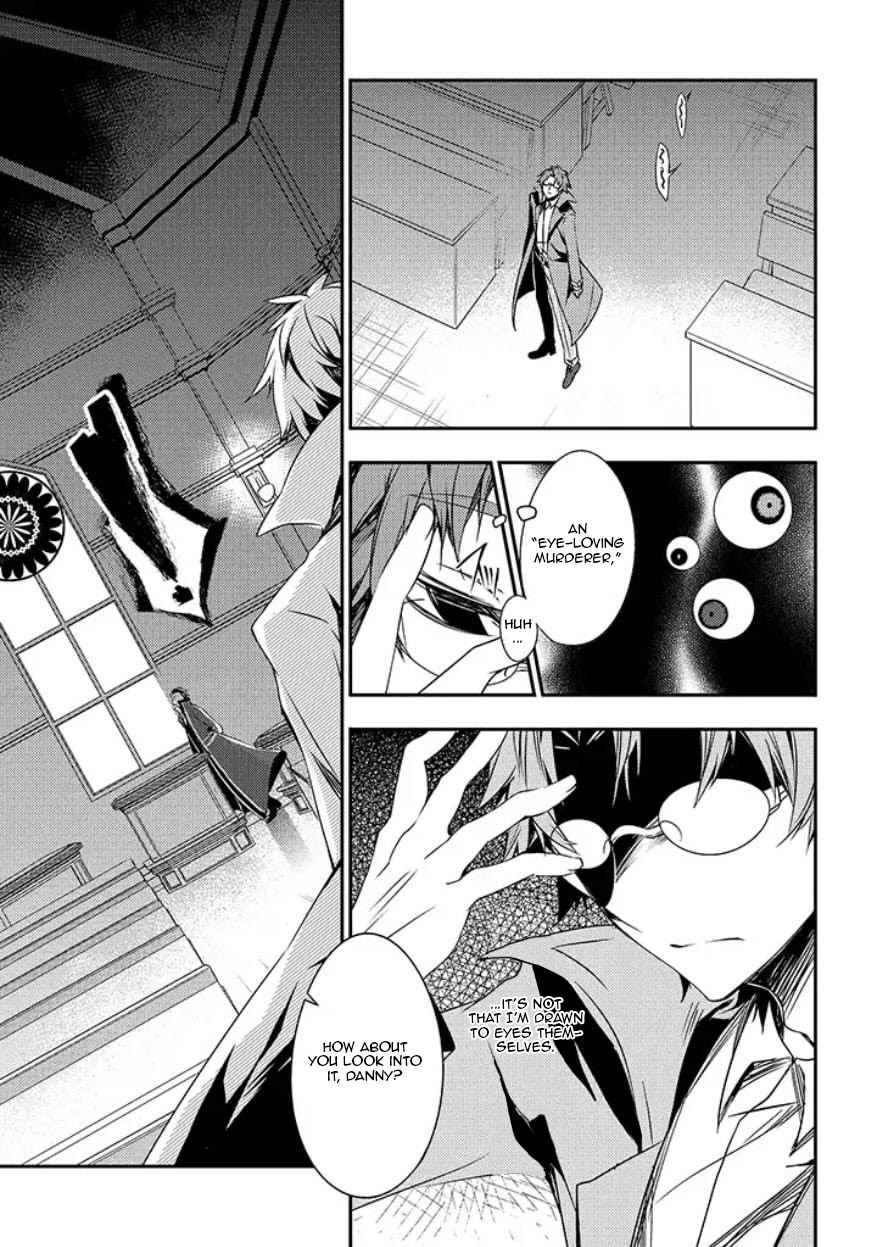 Satsuriku No Tenshi: Episode.0 - Vol.3 Chapter 9: Eyeball Killer