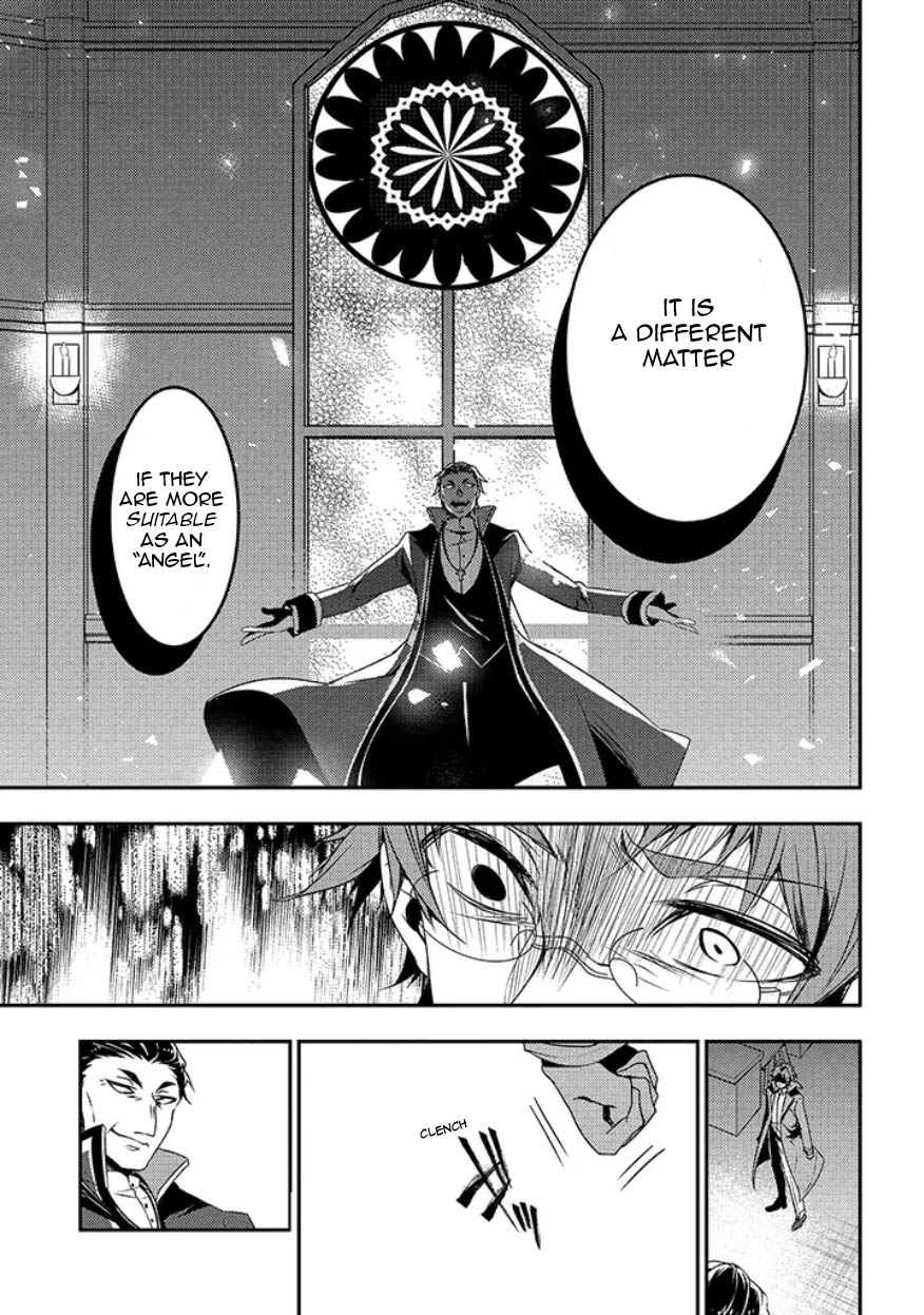 Satsuriku No Tenshi: Episode.0 - Vol.3 Chapter 9: Eyeball Killer