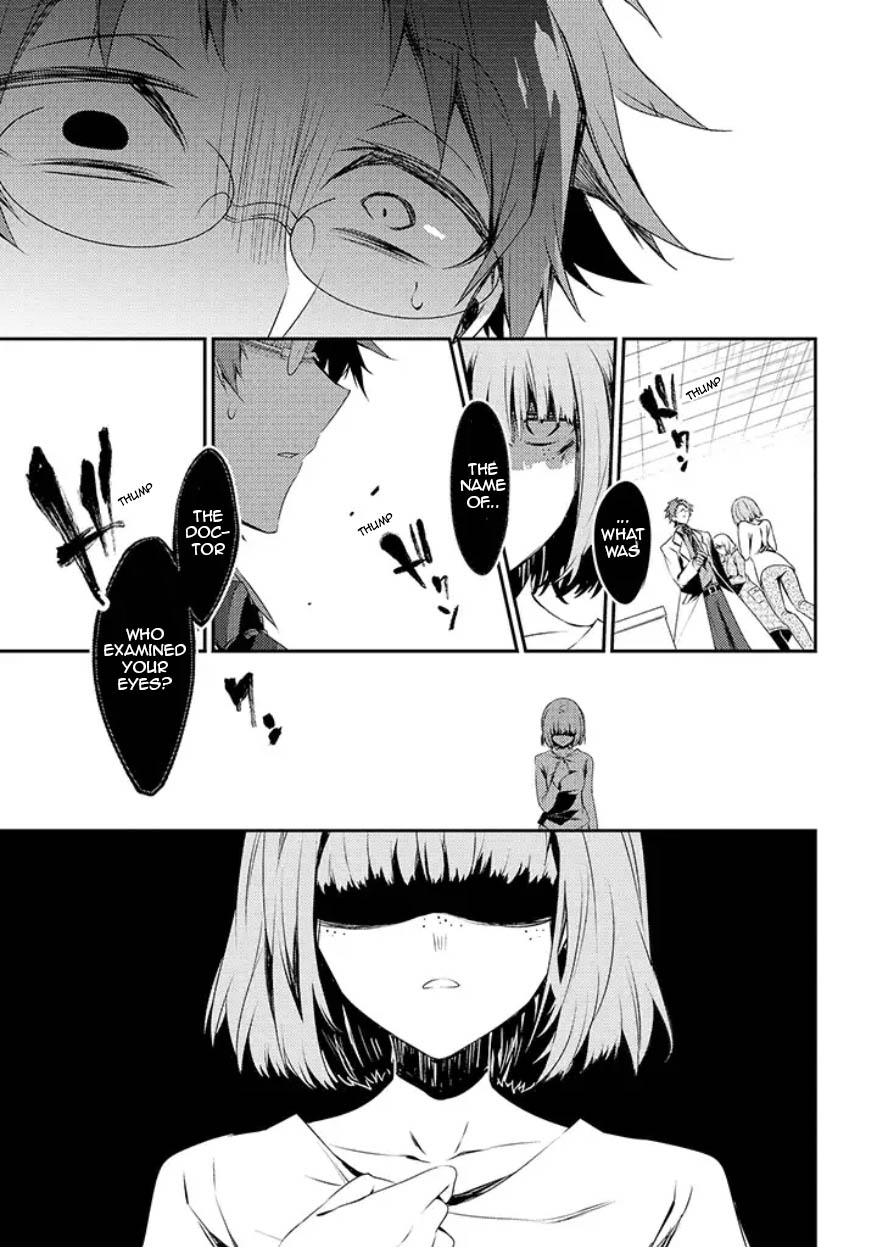 Satsuriku No Tenshi: Episode.0 - Vol.4 Chapter 10: Hollow Eyes