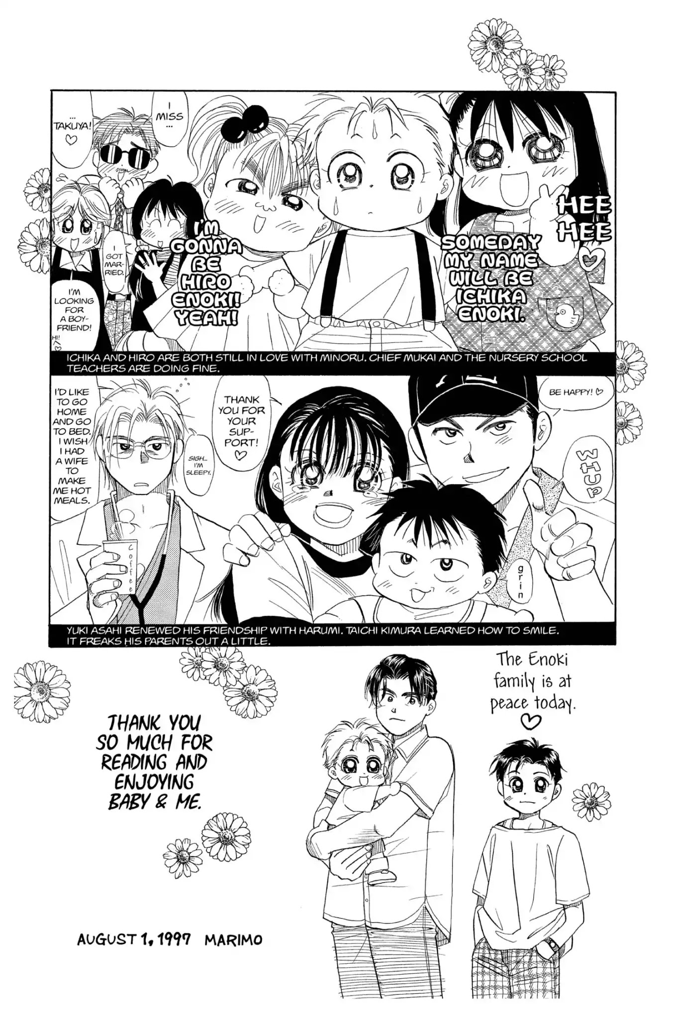 Aka-Chan To Boku - Vol.18 Baby And Me, The Sequel