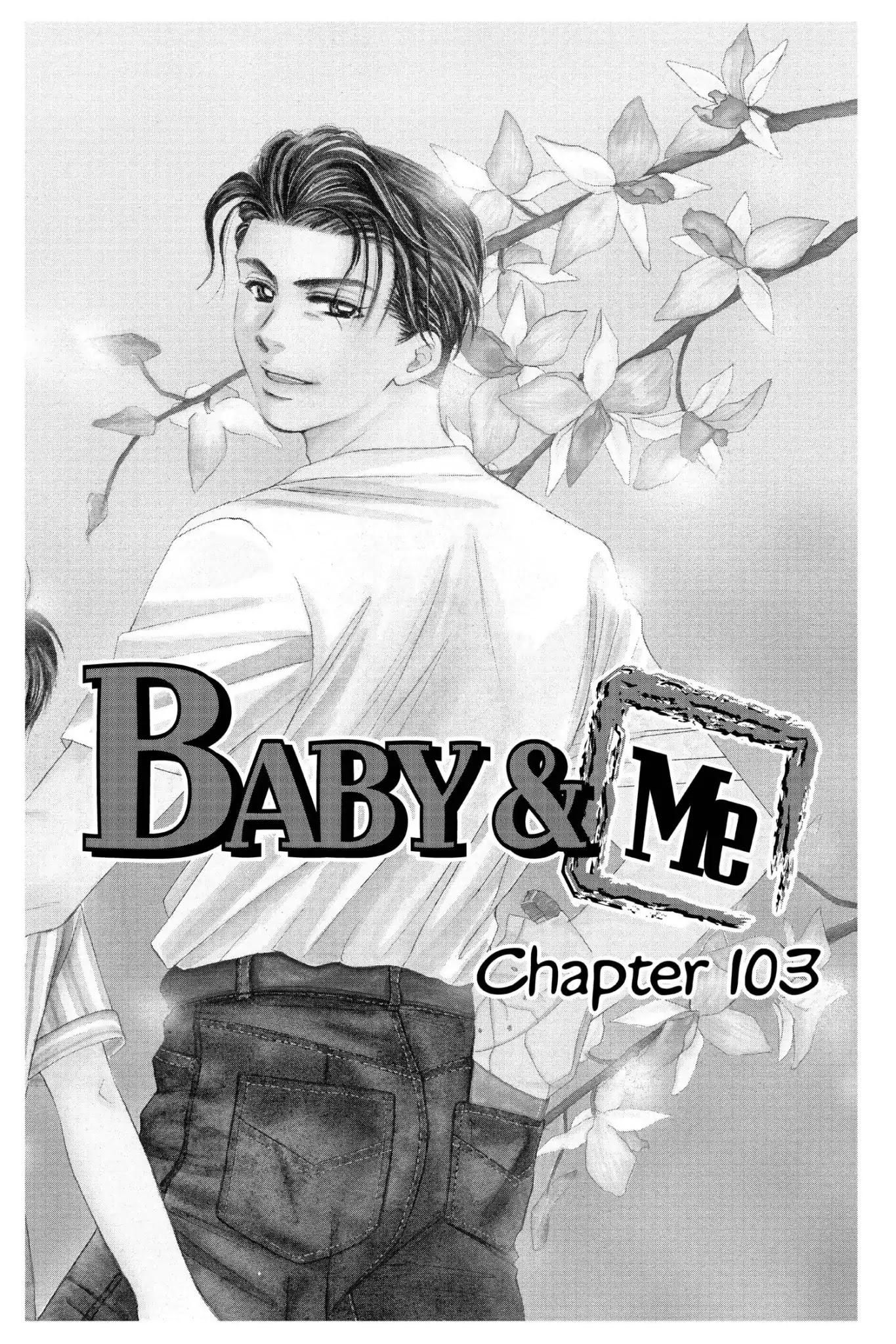 Aka-Chan To Boku - Chapter 103