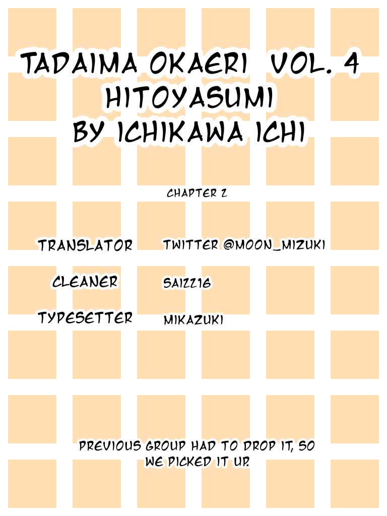 Tadaima, Okaeri - Vol.4 Chapter 2