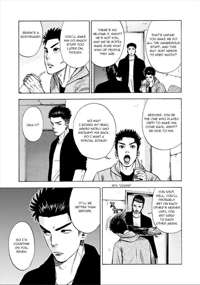 Dousei Yankee Akamatsu Seven - Chapter 12