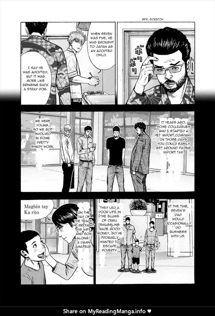 Dousei Yankee Akamatsu Seven - Chapter 12