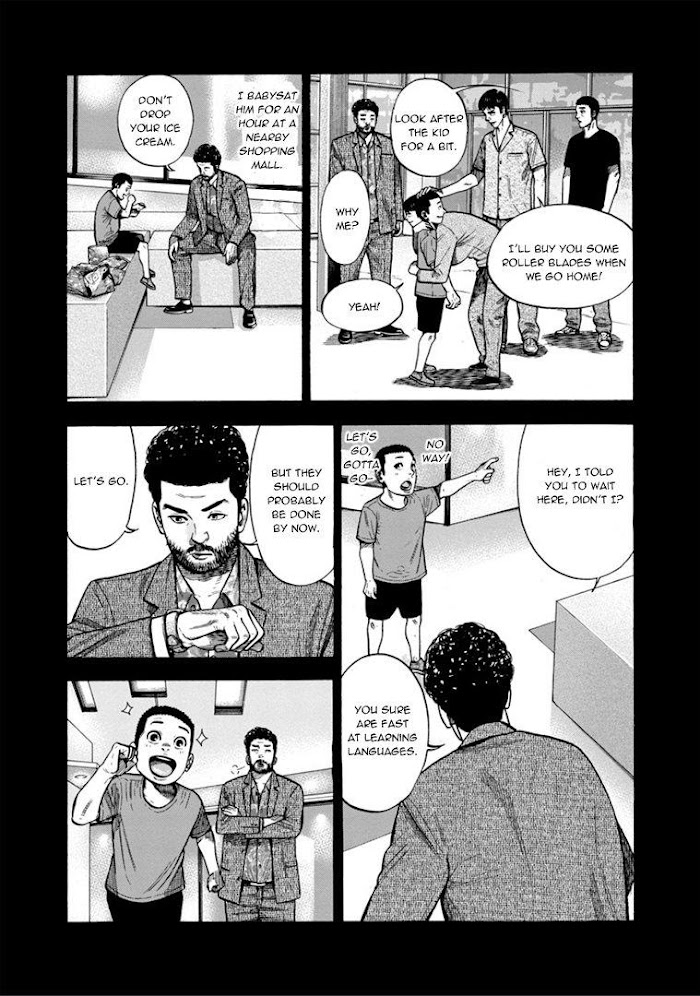 Dousei Yankee Akamatsu Seven - Chapter 12