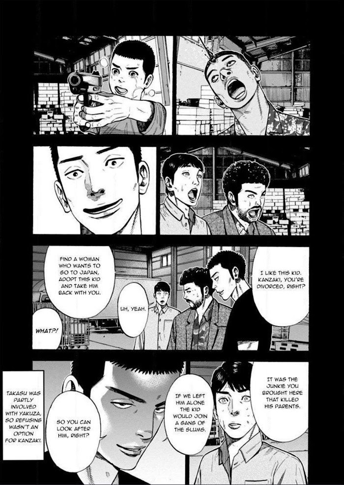 Dousei Yankee Akamatsu Seven - Chapter 12