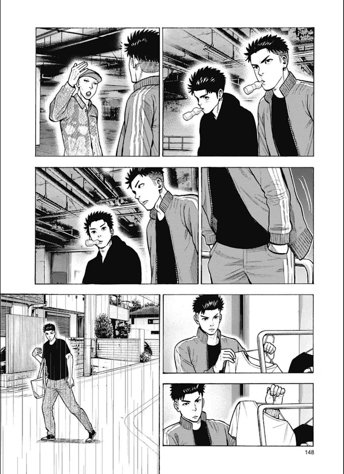 Dousei Yankee Akamatsu Seven - Chapter 16.1