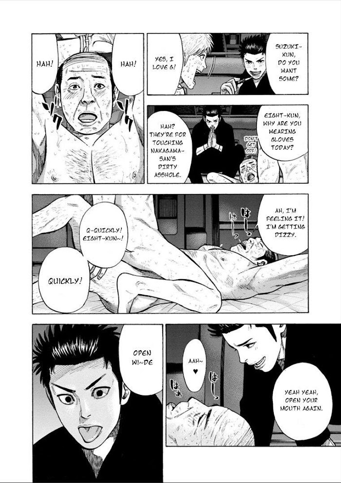 Dousei Yankee Akamatsu Seven - Chapter 8