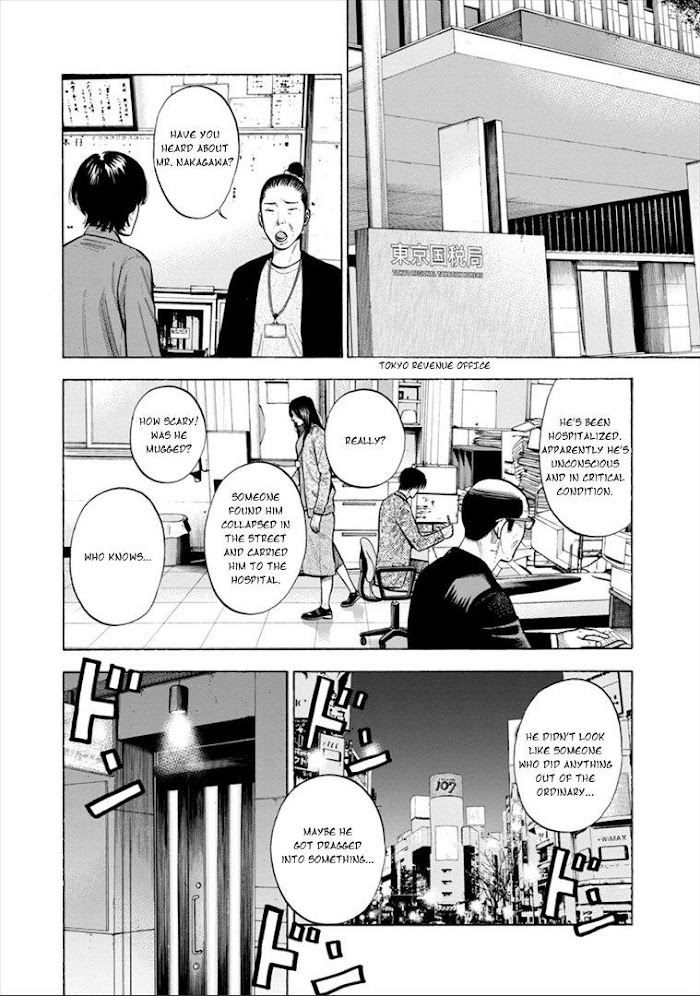 Dousei Yankee Akamatsu Seven - Chapter 10