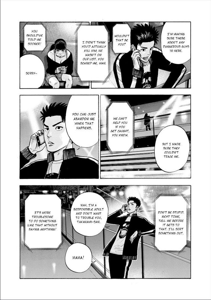 Dousei Yankee Akamatsu Seven - Chapter 10