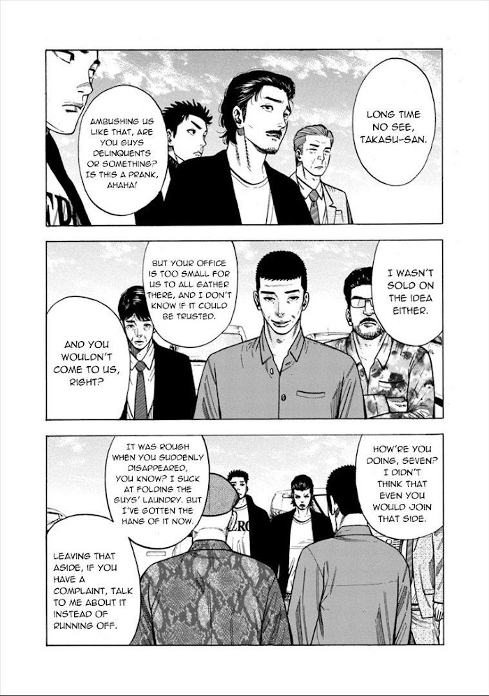 Dousei Yankee Akamatsu Seven - Chapter 13