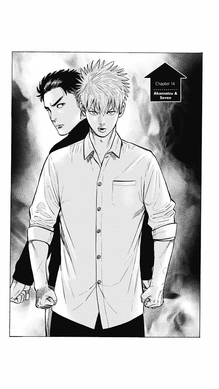 Dousei Yankee Akamatsu Seven - Chapter 14