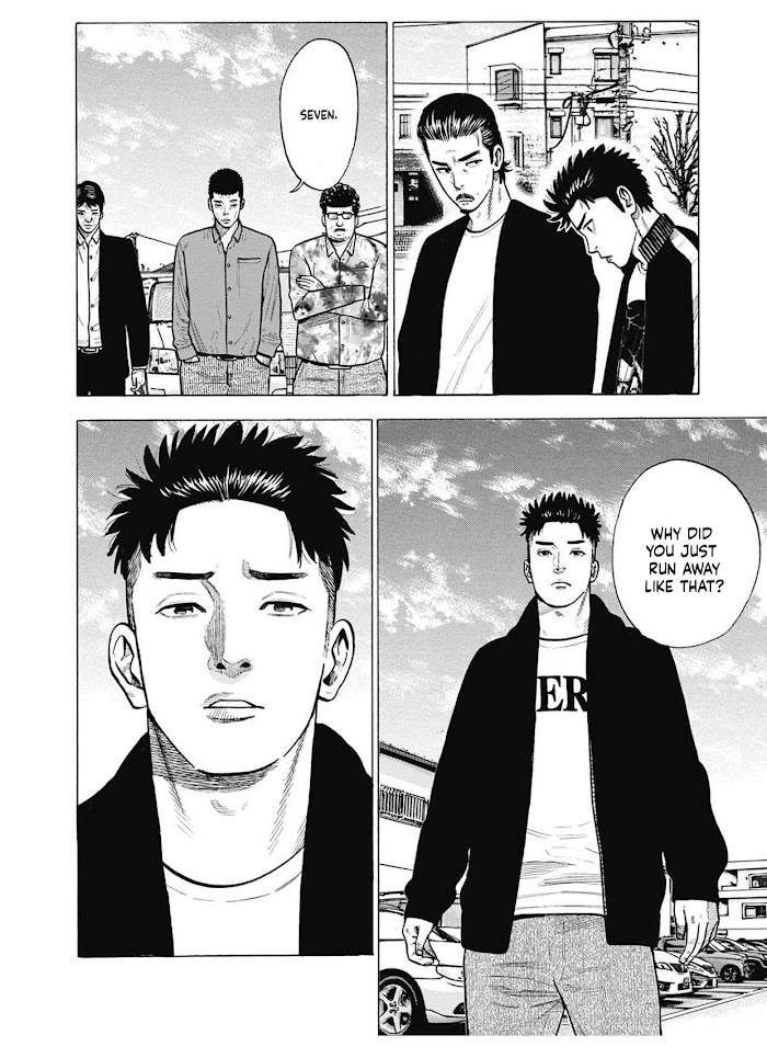 Dousei Yankee Akamatsu Seven - Chapter 14