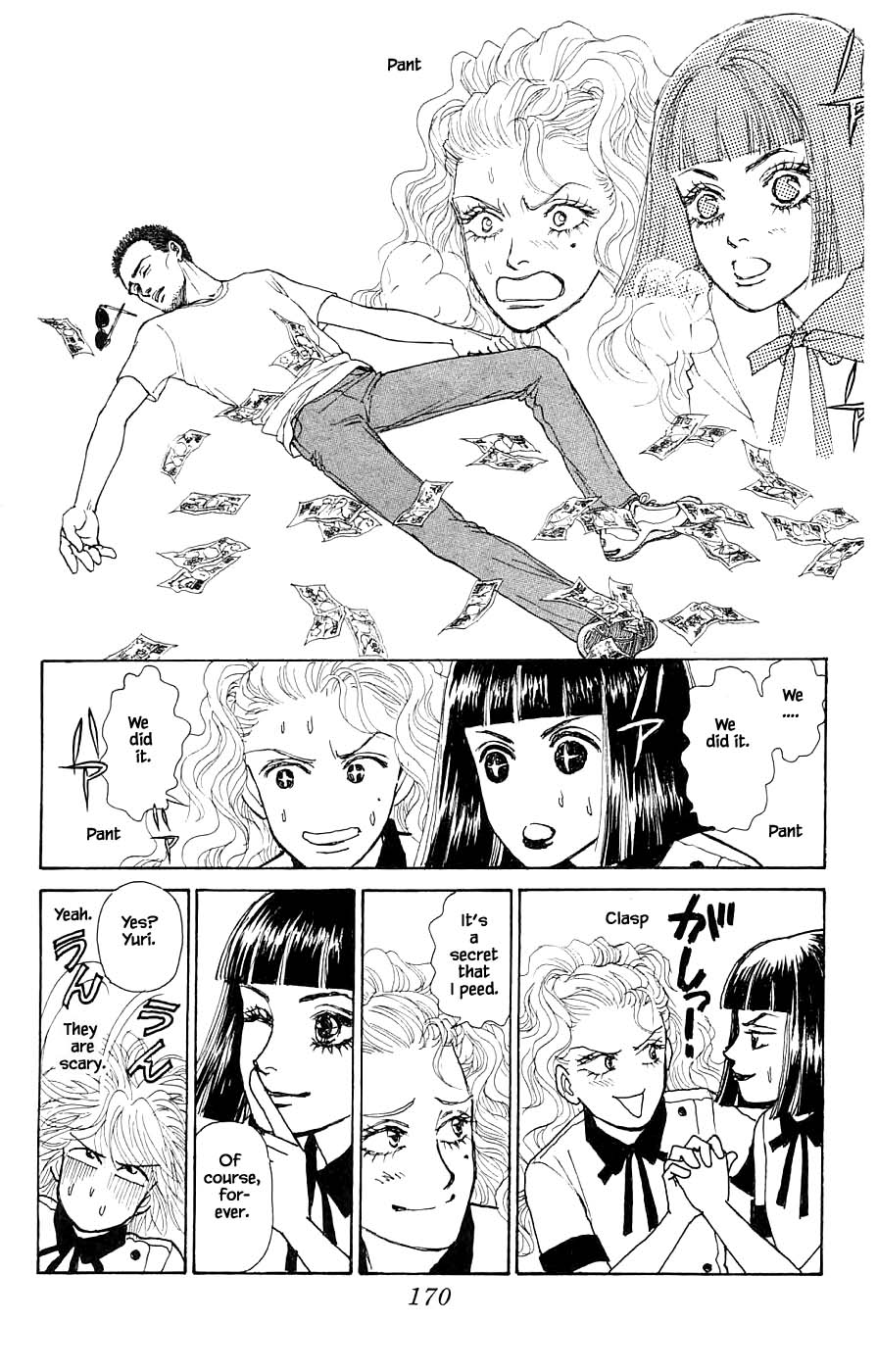 Yukan Club - Chapter 44.4: The End