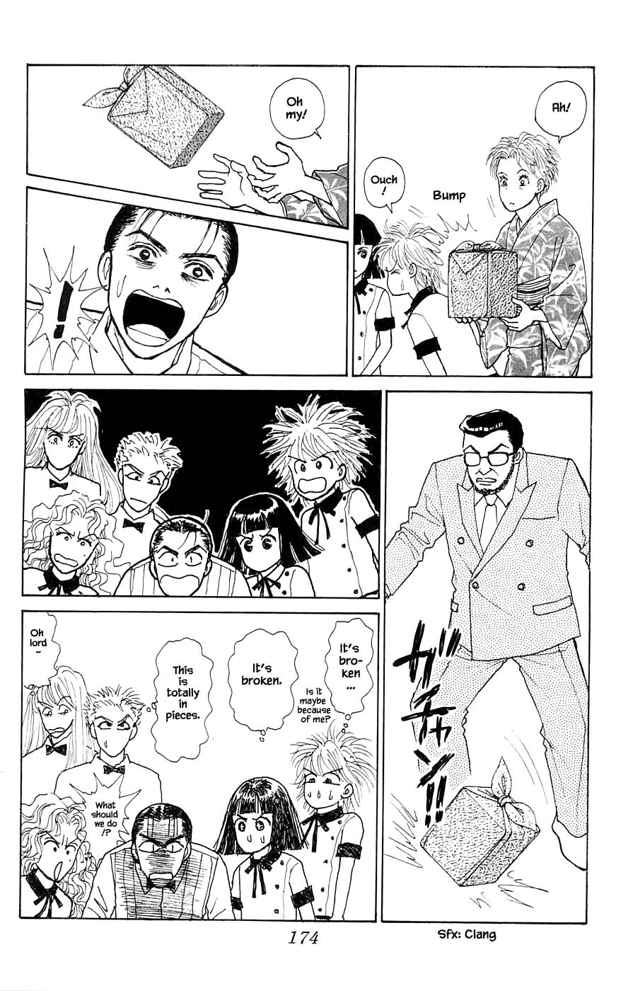 Yukan Club - Chapter 44.4: The End