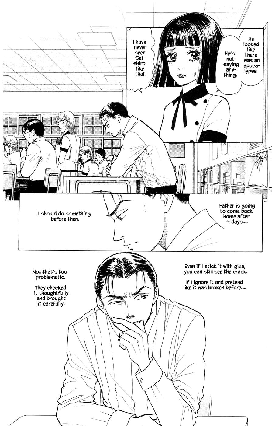 Yukan Club - Chapter 44.2