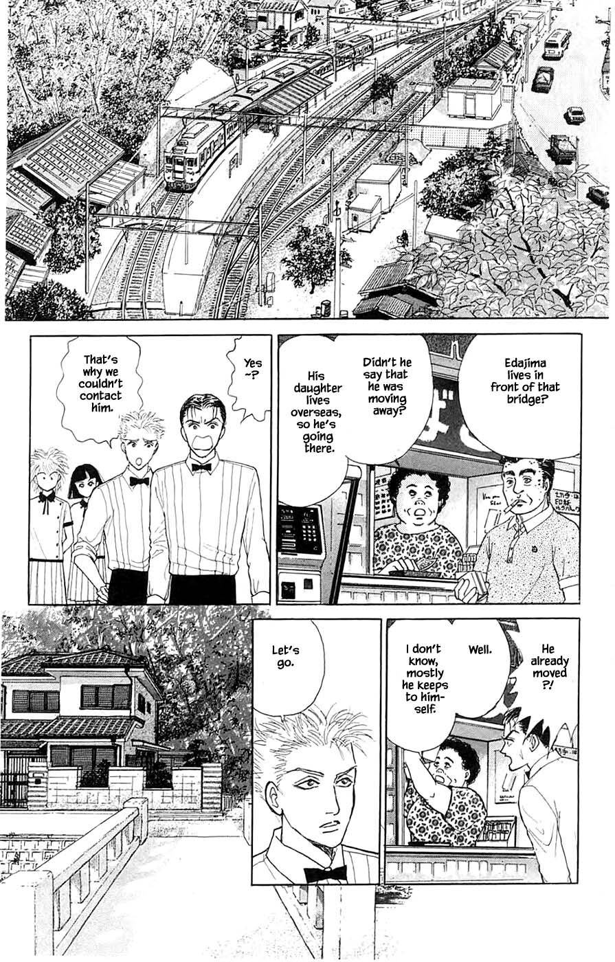 Yukan Club - Chapter 44.2