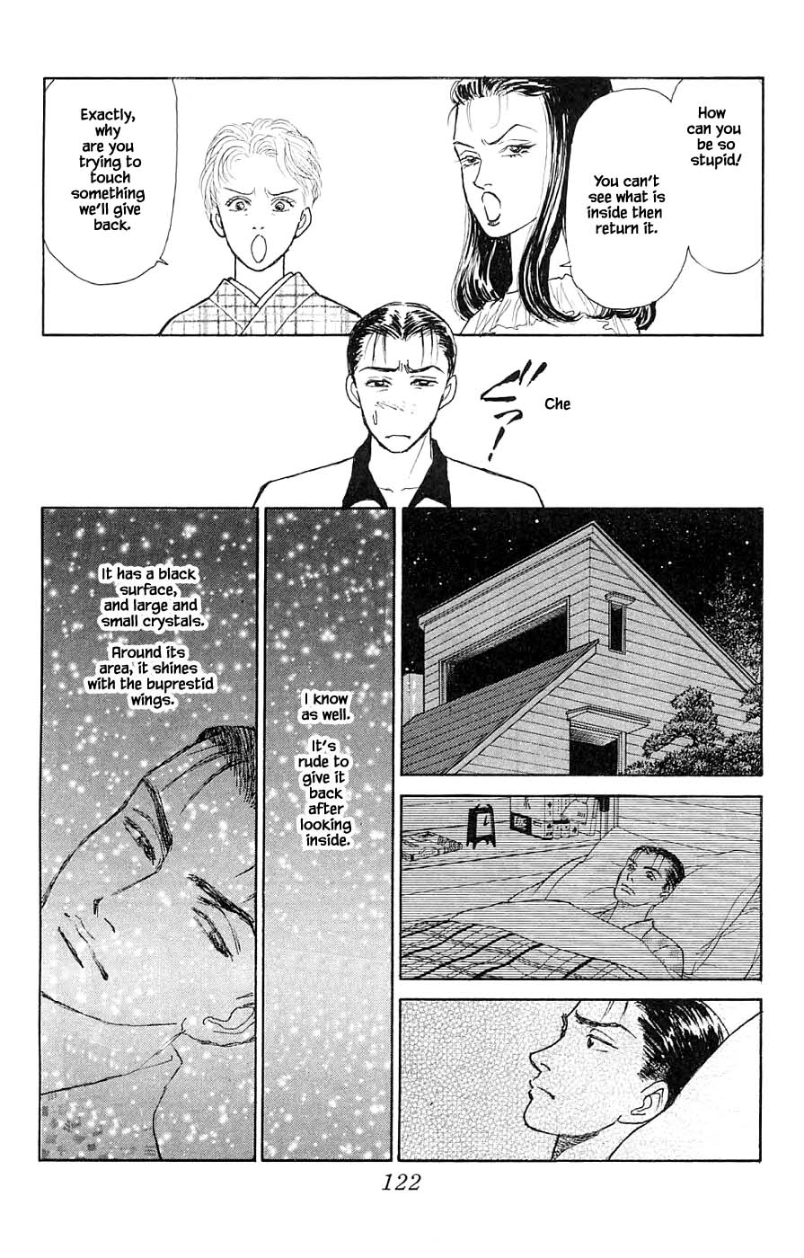 Yukan Club - Chapter 44.1