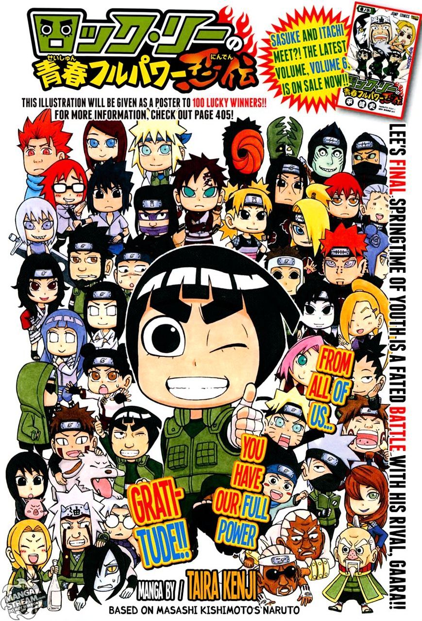 Rock Lee No Seishun Full-Power Ninden - Chapter 39