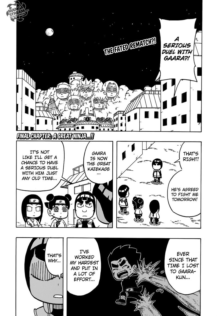 Rock Lee No Seishun Full-Power Ninden - Chapter 39