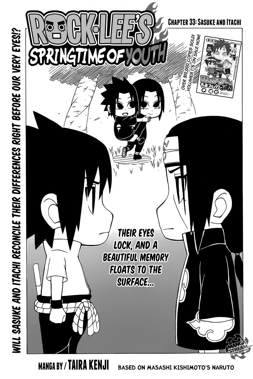 Rock Lee No Seishun Full-Power Ninden - Chapter 33 : Sasuke And Itachi