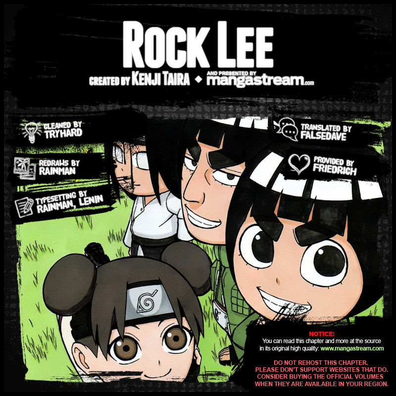 Rock Lee No Seishun Full-Power Ninden - Chapter 33 : Sasuke And Itachi