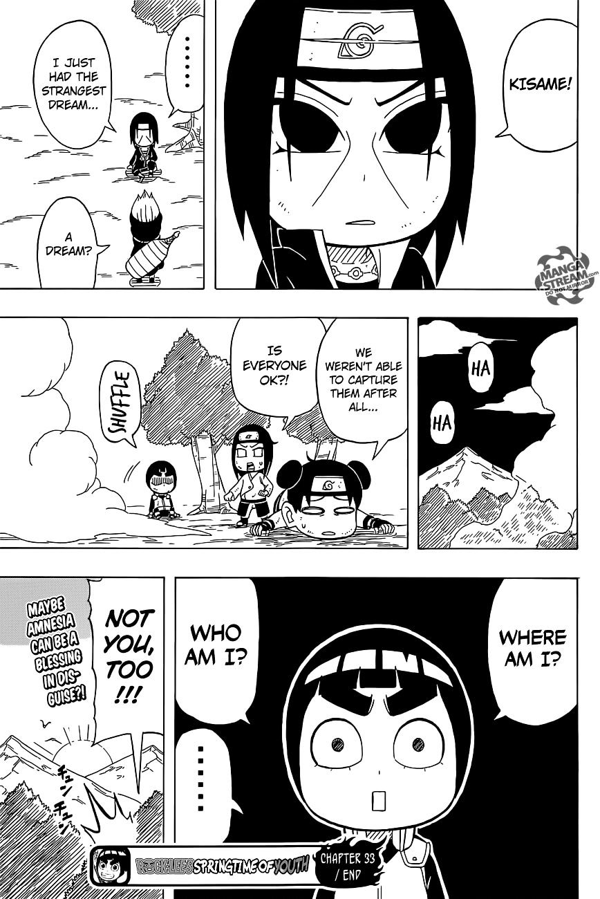 Rock Lee No Seishun Full-Power Ninden - Chapter 33 : Sasuke And Itachi