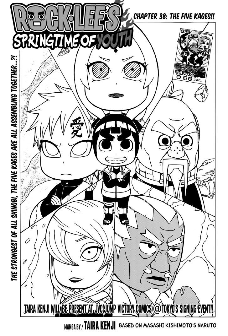 Rock Lee No Seishun Full-Power Ninden - Chapter 38