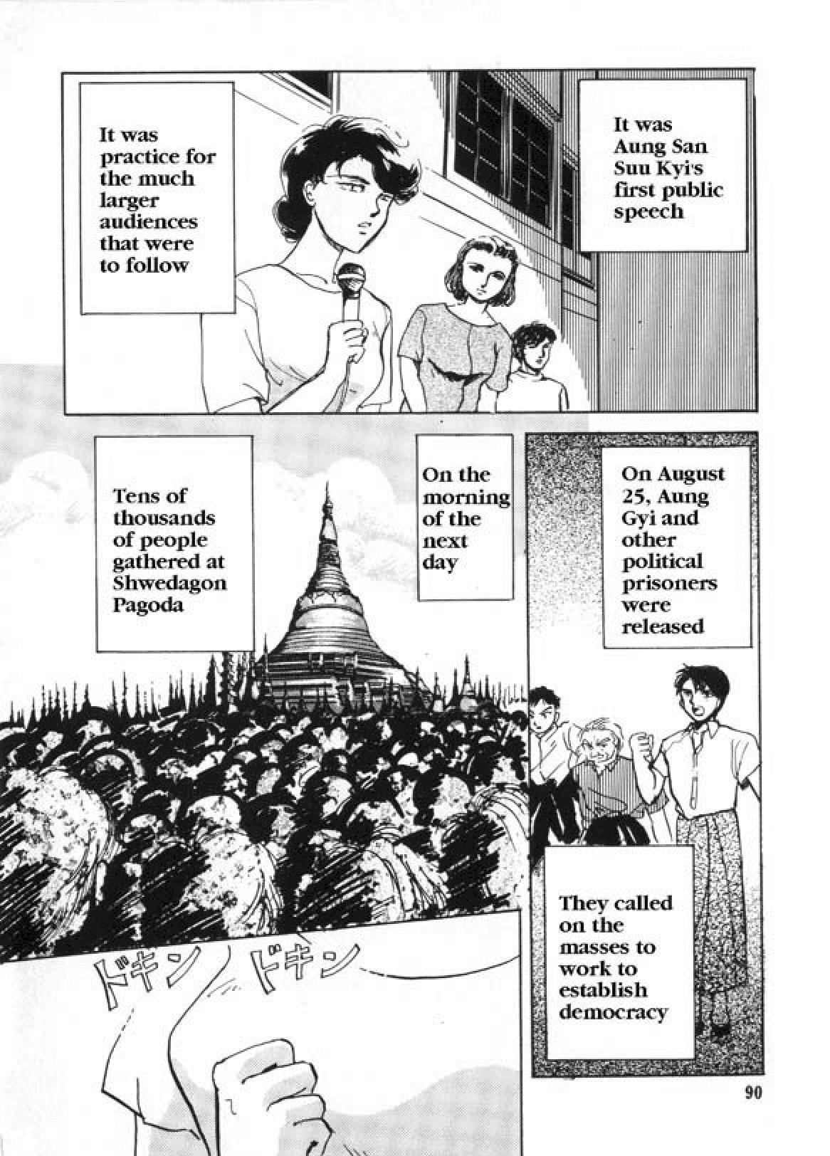 Aung San Suu Kyi: The Fighting Peacock - Vol.1 Chapter 2: The Hope Of Burma