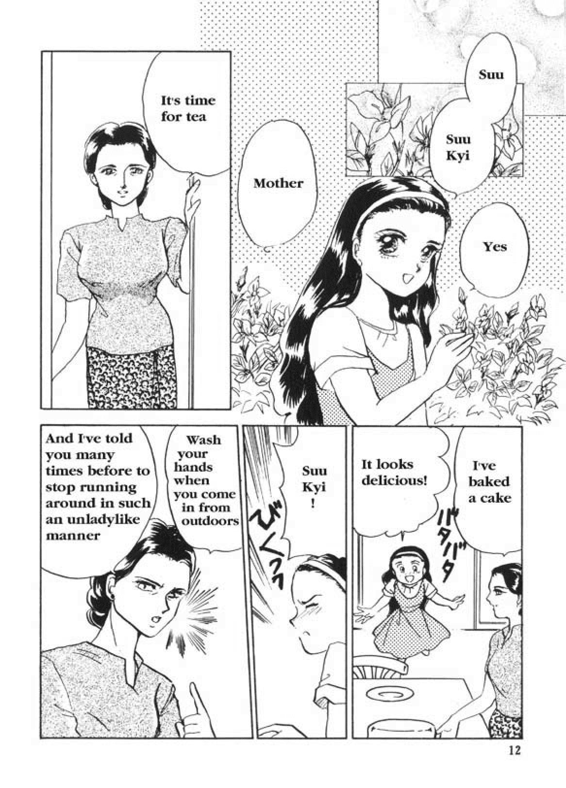 Aung San Suu Kyi: The Fighting Peacock - Vol.1 Chapter 1: A Great Father