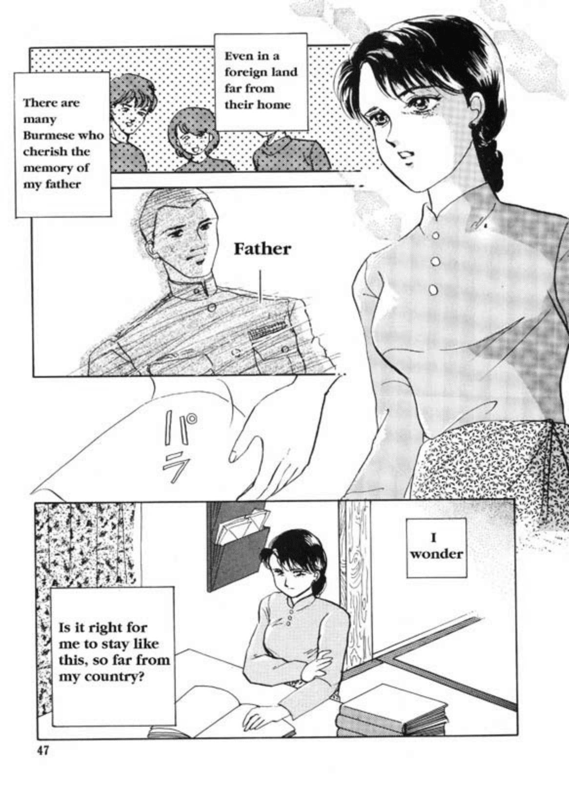 Aung San Suu Kyi: The Fighting Peacock - Vol.1 Chapter 1: A Great Father