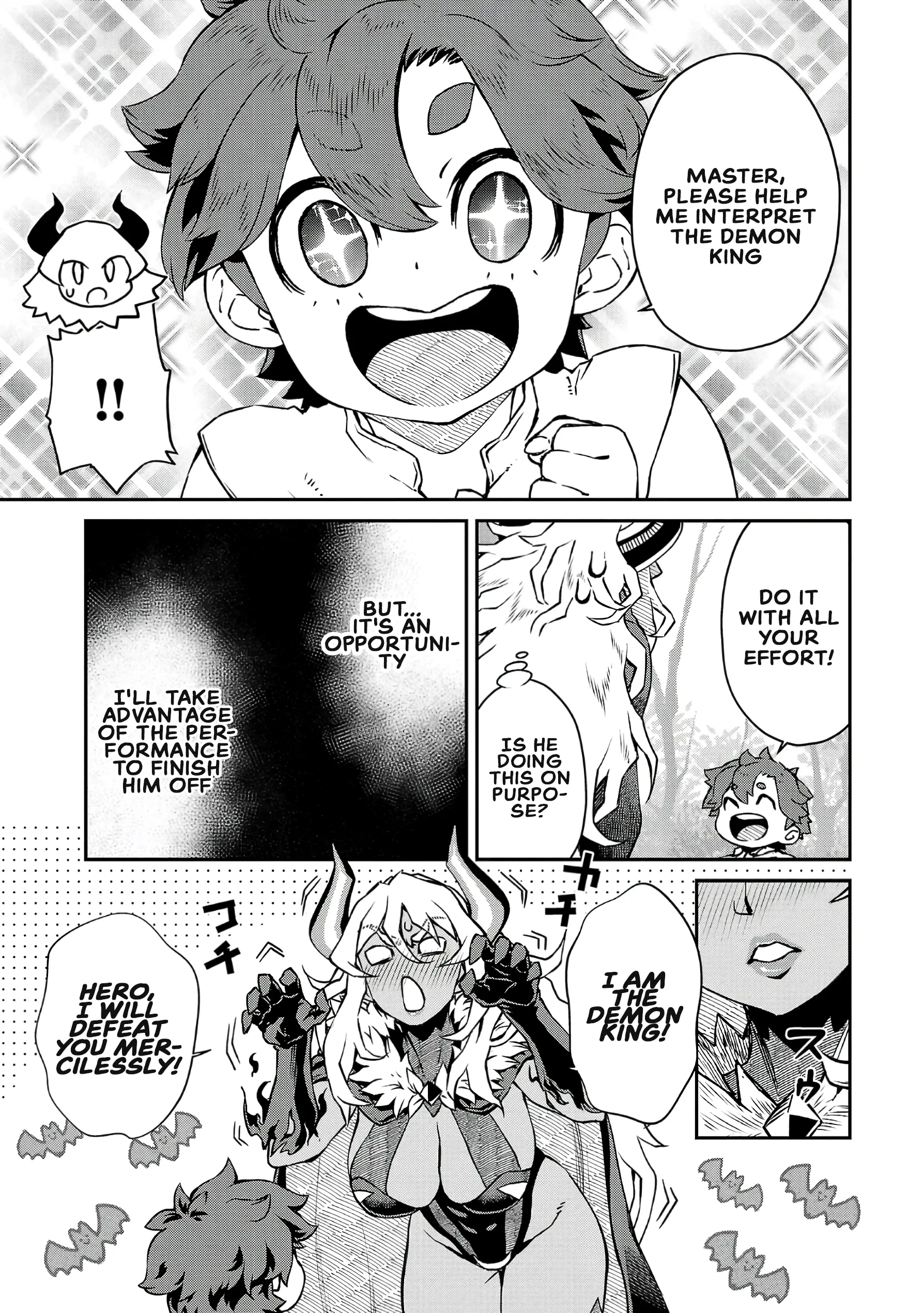 Onnamaou-Sama Wa Yuusha-Kun O Taosenai. - Chapter 5