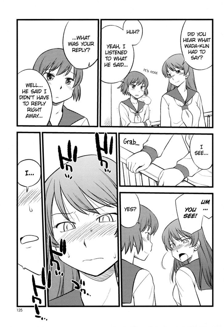 Onnanoko Tokidoki Otokonoko - Vol.1 Chapter 6