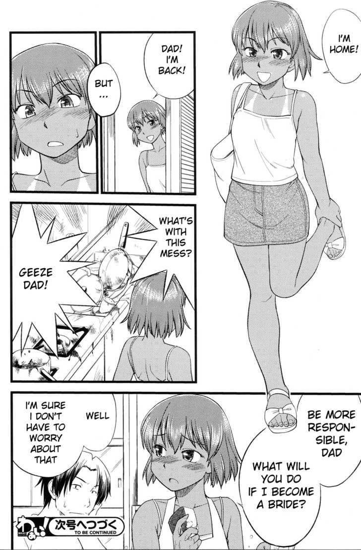 Onnanoko Tokidoki Otokonoko - Vol.1 Chapter 3 : Working All Day