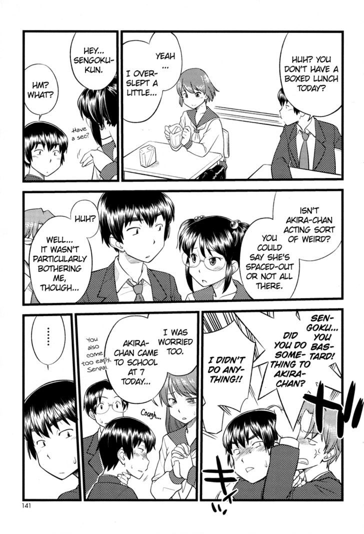 Onnanoko Tokidoki Otokonoko - Vol.1 Chapter 5