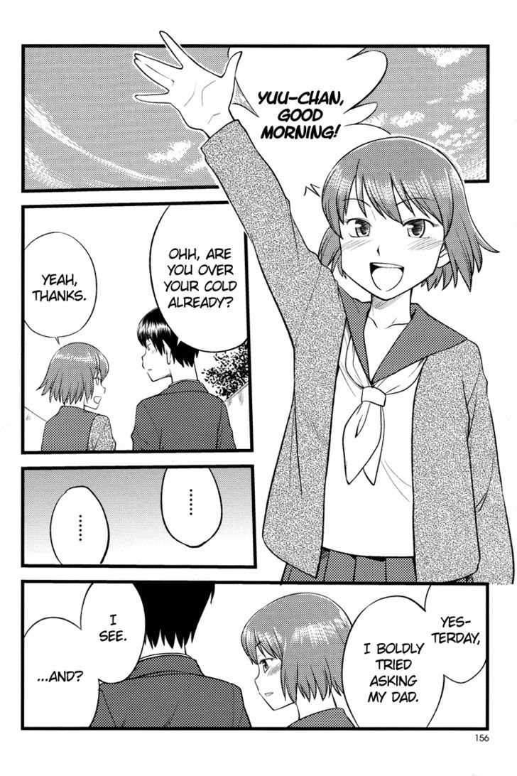 Onnanoko Tokidoki Otokonoko - Vol.1 Chapter 5