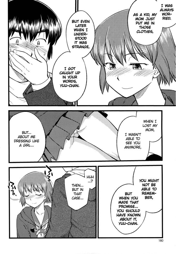 Onnanoko Tokidoki Otokonoko - Vol.1 Chapter 7