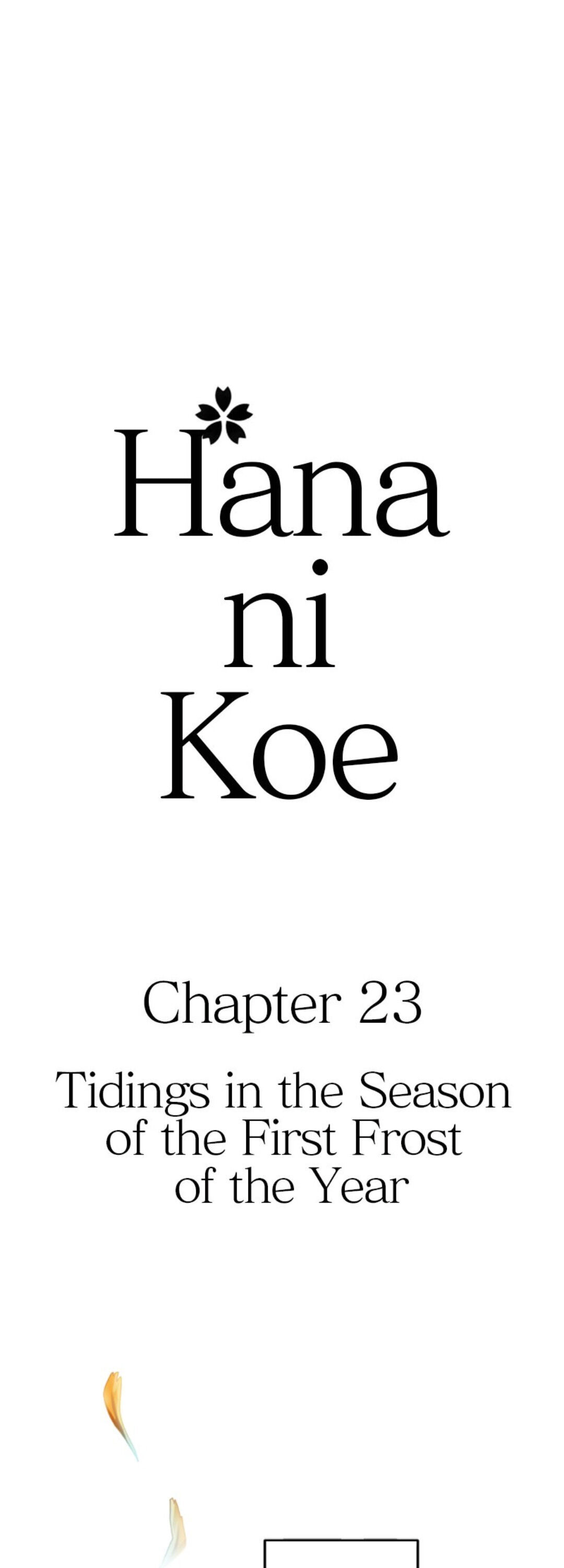 Hana Ni Koe - Chapter 23