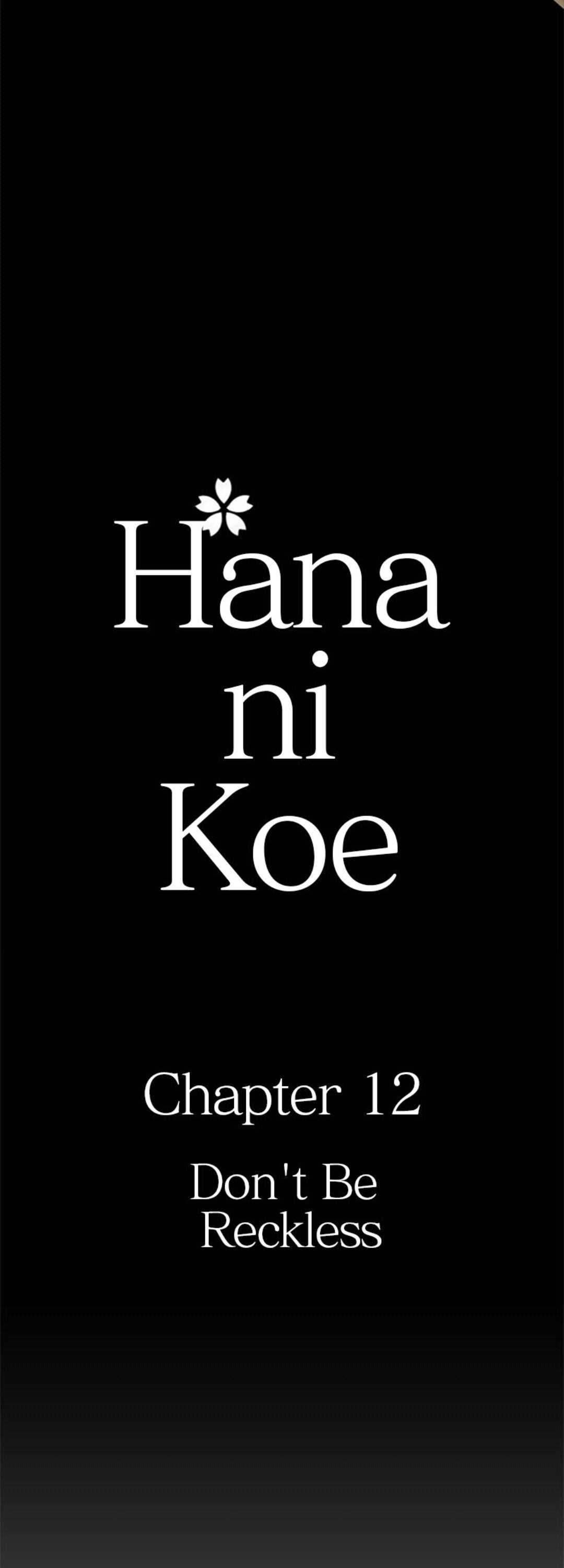 Hana Ni Koe - Chapter 12