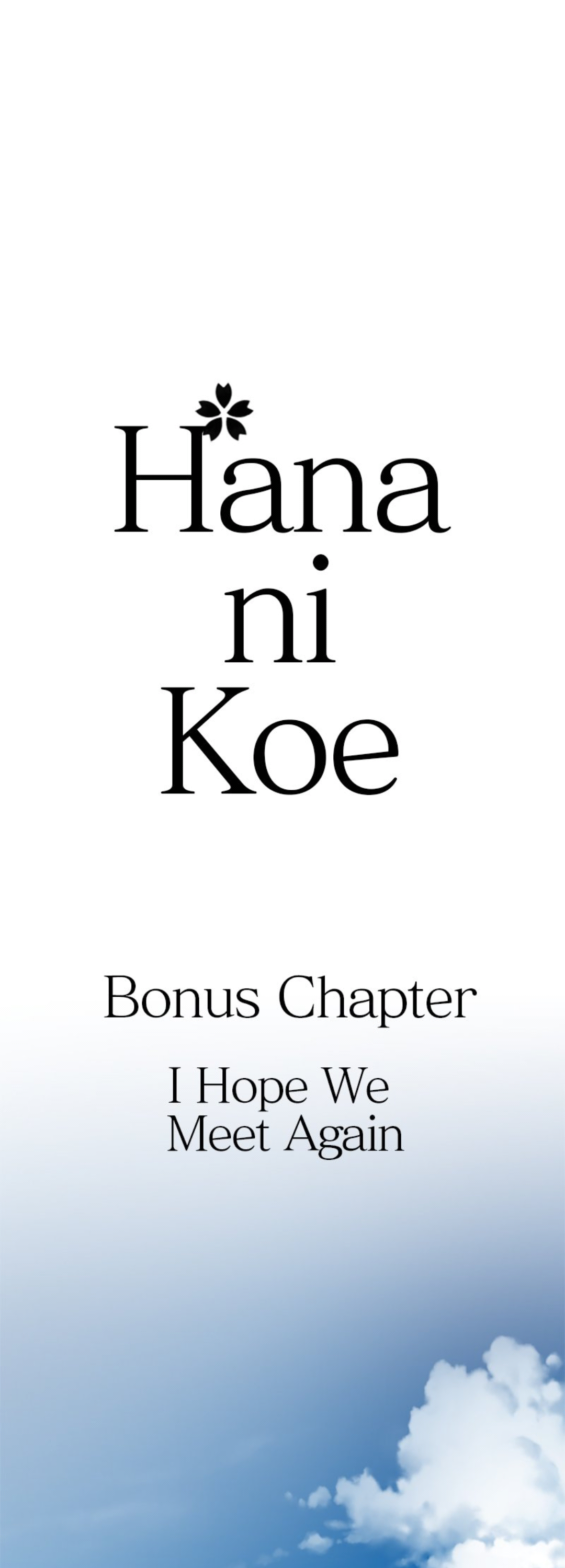 Hana Ni Koe - Chapter 55