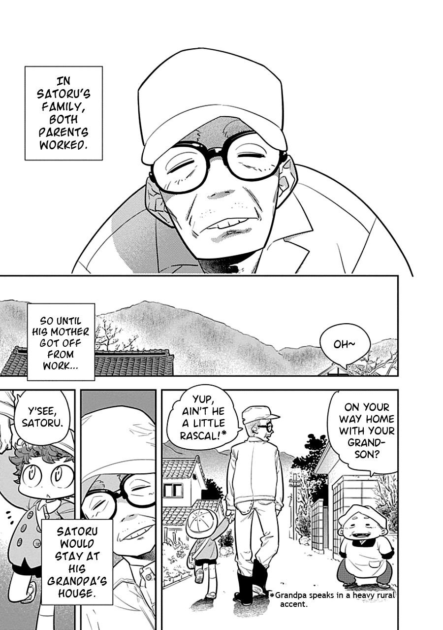 Kodomo Otona - Chapter 5: Grandpa