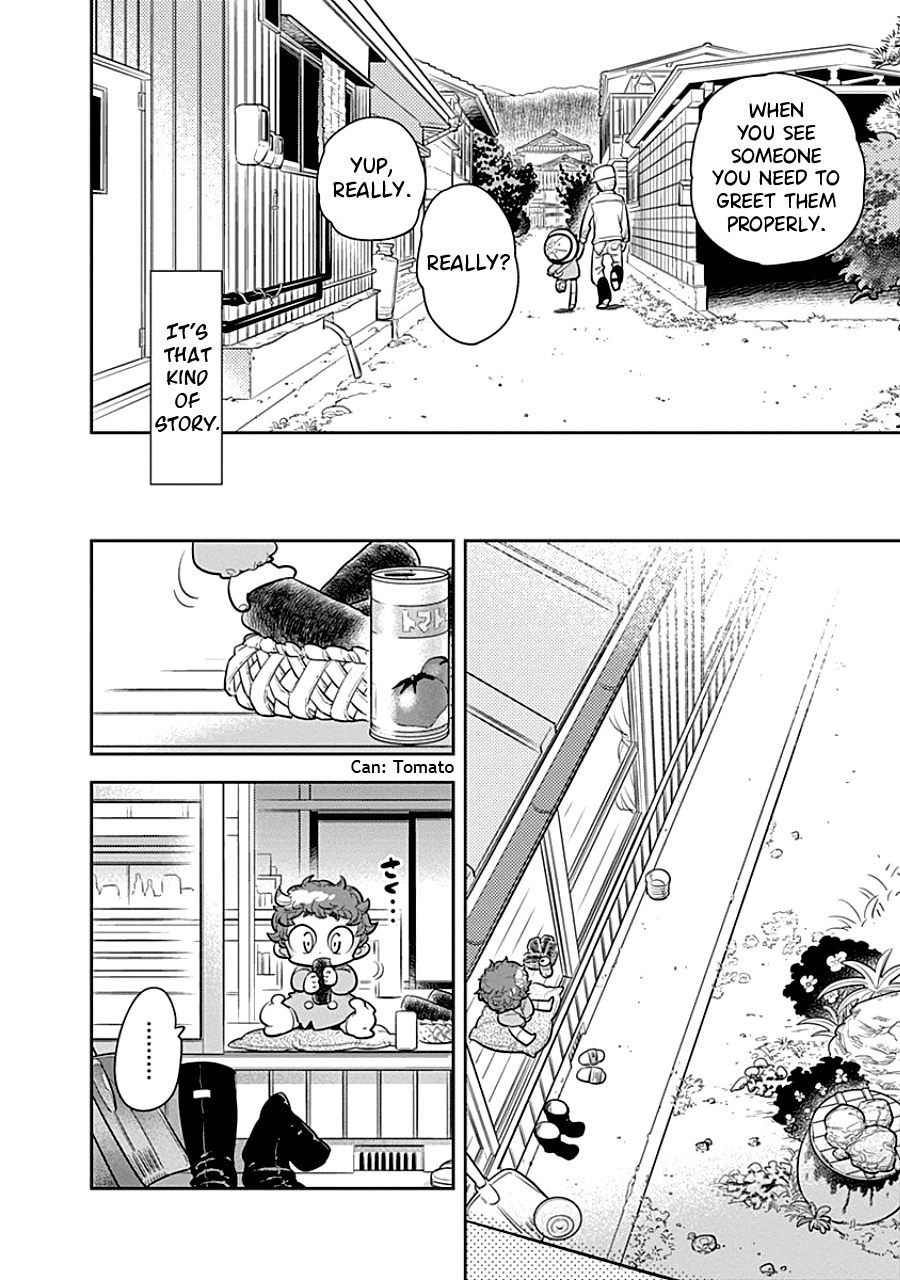 Kodomo Otona - Chapter 5: Grandpa