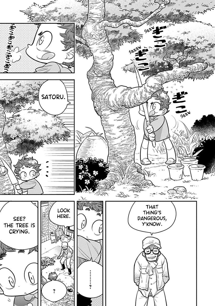 Kodomo Otona - Chapter 5: Grandpa